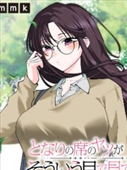 张乐平儿童漫画封面